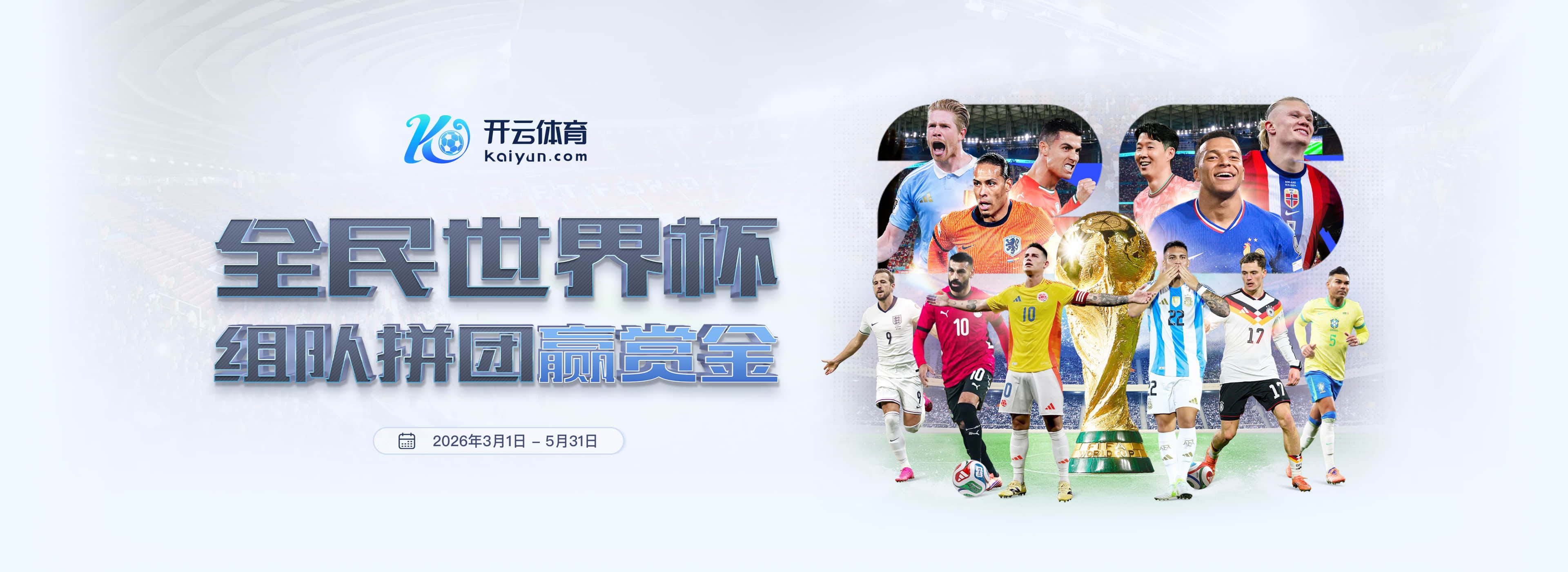 金沙bjs线路检测中心